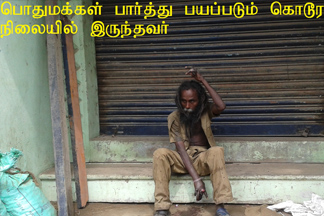 Mr. Prakash